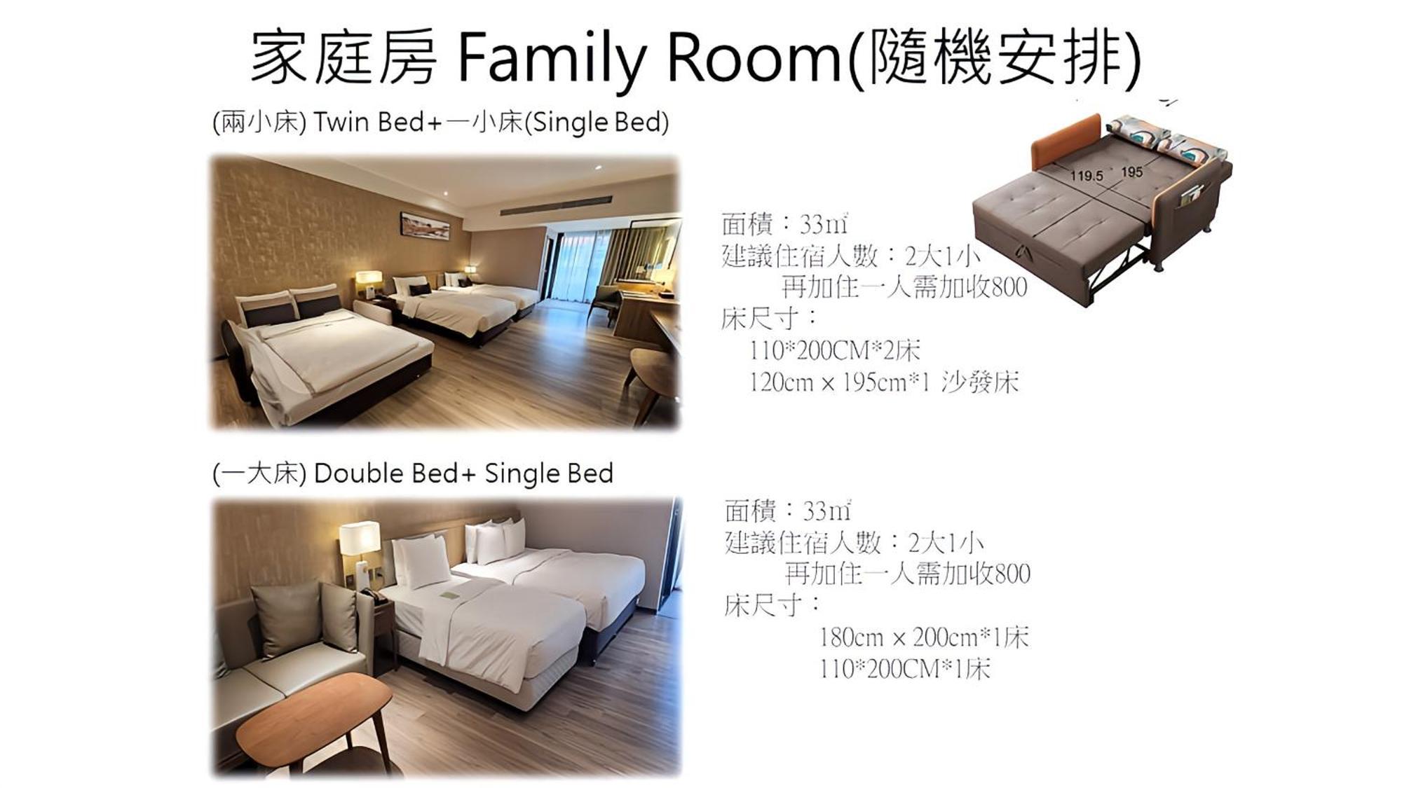 Joyfultel Hotel Guishan Exterior photo